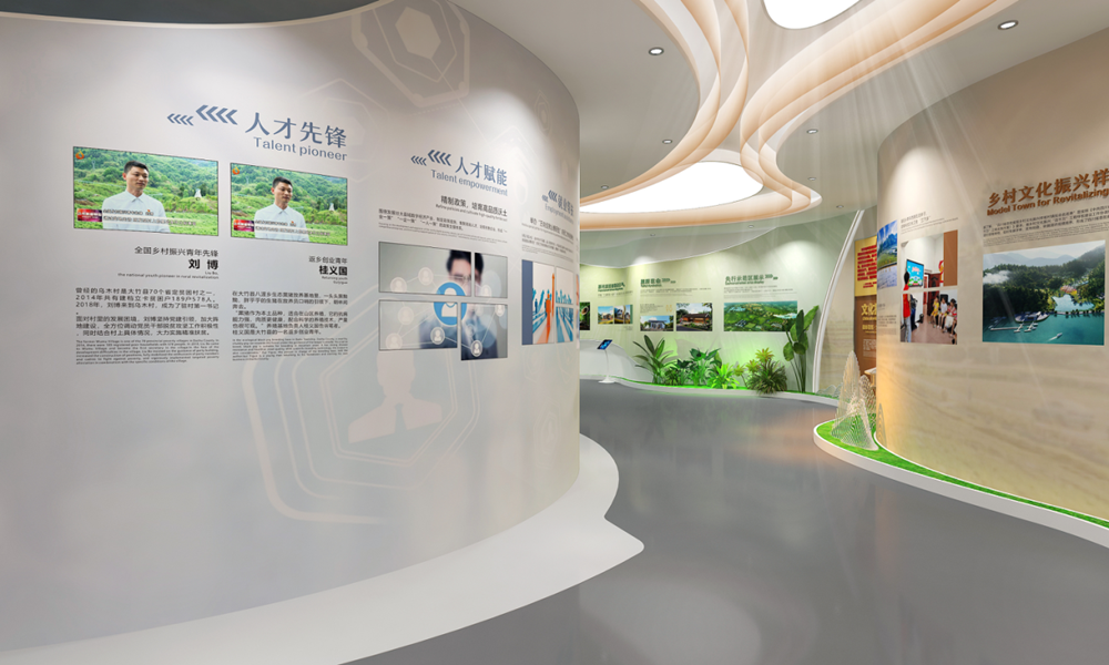 鄉村振興展館3.png