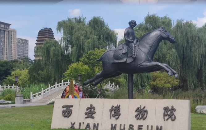 陜西博物館和西安博物館哪個更好